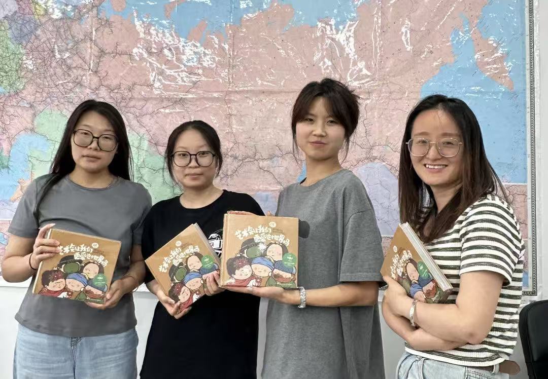 欢度2024中秋游园会