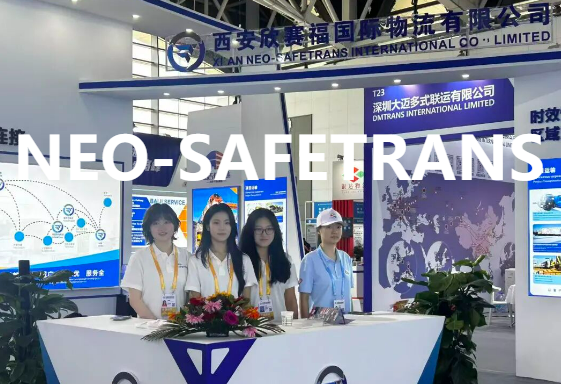 欣赛福与你相约第10届丝绸之路国际博览会