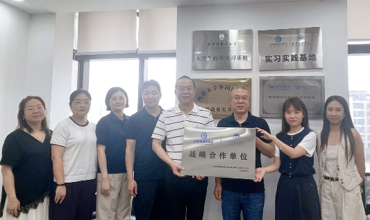 强强联手，共筑“俄语+跨境物流”复合型人才新高地