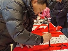 2024龙年春节-春联墨香传祝福，咖啡浓情迎新春